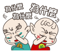 Cool Brothers sticker #12202170