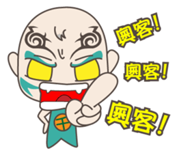 Cool Brothers sticker #12202171