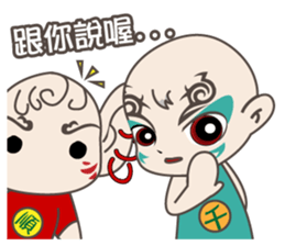 Cool Brothers sticker #12202172