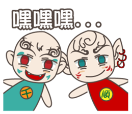 Cool Brothers sticker #12202175