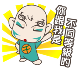 Cool Brothers sticker #12202176