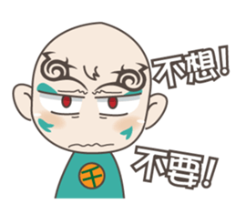 Cool Brothers sticker #12202180