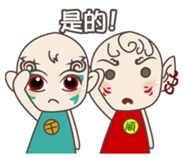 Cool Brothers sticker #12202181