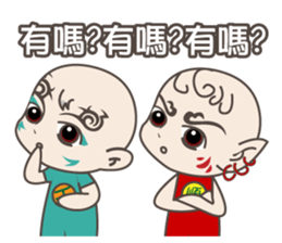 Cool Brothers sticker #12202182