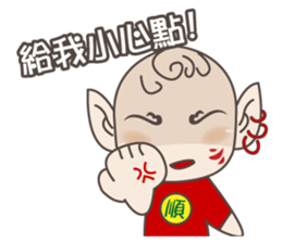 Cool Brothers sticker #12202183