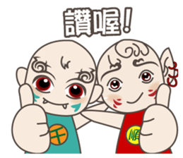 Cool Brothers sticker #12202186