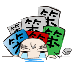 Cool Brothers sticker #12202187