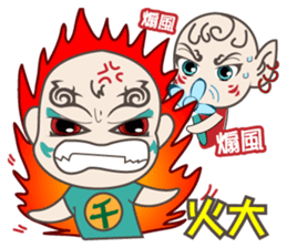 Cool Brothers sticker #12202188