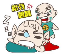 Cool Brothers sticker #12202191