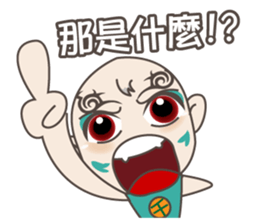 Cool Brothers sticker #12202192