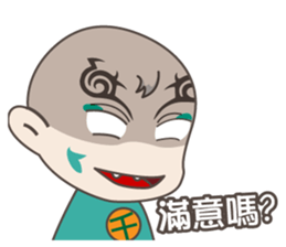 Cool Brothers sticker #12202193