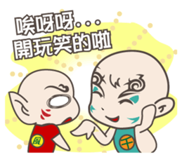 Cool Brothers sticker #12202194