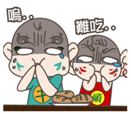 Cool Brothers sticker #12202195