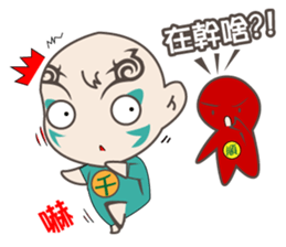 Cool Brothers sticker #12202196