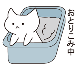 Goroneko By Travelogue