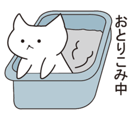 Goroneko By Travelogue