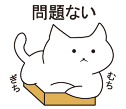 Goroneko By Travelogue