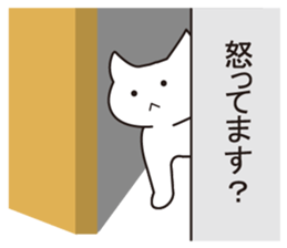 Goroneko By Travelogue