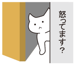 Goroneko By Travelogue