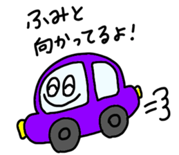 Used by Fumito sticker #12202248