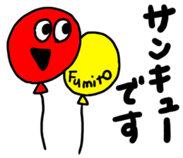 Used by Fumito sticker #12202271