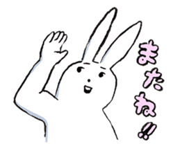 A days of animal sticker #12202324