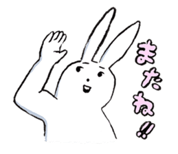 A days of animal sticker #12202324