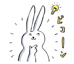 A days of animal sticker #12202327