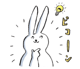 A days of animal sticker #12202327