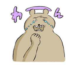 A days of animal sticker #12202328