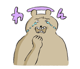 A days of animal sticker #12202328