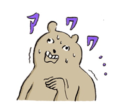 A days of animal sticker #12202331