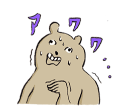 A days of animal sticker #12202331