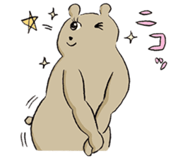 A days of animal sticker #12202333