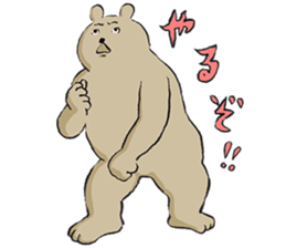 A days of animal sticker #12202335