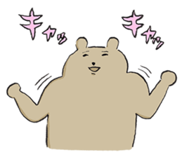 A days of animal sticker #12202337