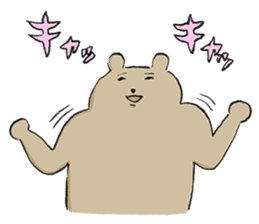 A days of animal sticker #12202337