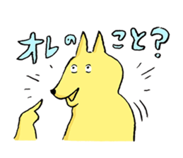 A days of animal sticker #12202340