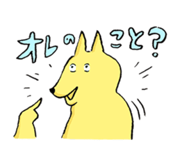 A days of animal sticker #12202340