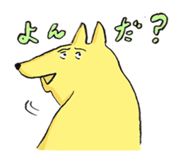 A days of animal sticker #12202342