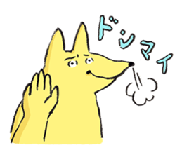 A days of animal sticker #12202344