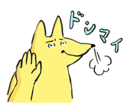 A days of animal sticker #12202344