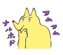 A days of animal sticker #12202345