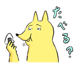 A days of animal sticker #12202346