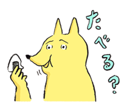 A days of animal sticker #12202346