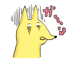 A days of animal sticker #12202347