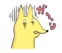 A days of animal sticker #12202347