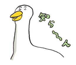 A days of animal sticker #12202350