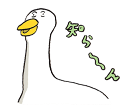 A days of animal sticker #12202350