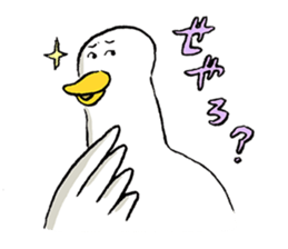 A days of animal sticker #12202352